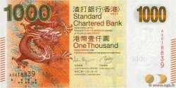 1000 Dollars HONGKONG  2012 P.301b fST+