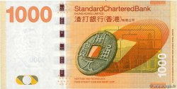 1000 Dollars HONG KONG  2012 P.301b UNC-