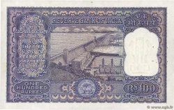 100 Rupees INDIA  1962 P.045 XF