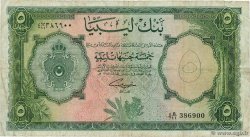 5 Pounds LIBIA  1963 P.26 BC