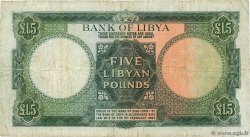 5 Pounds LIBIA  1963 P.26 MB