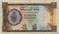 10 Pounds LIBIA  1963 P.27 q.MB