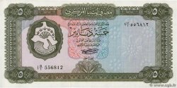 5 Dinars LIBYEN  1971 P.36a fST+