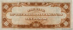 10 Pesos PHILIPPINES  1928 P.017 VF