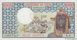 1000 Francs CIAD  1978 P.03b