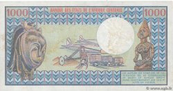 1000 Francs TCHAD  1978 P.03b SUP