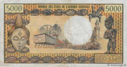 5000 Francs CHAD  1978 P.05b MBC