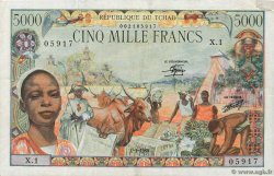 5000 Francs CHAD  1980 P.08 VF