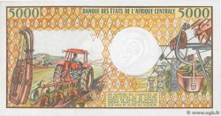 5000 Francs TSCHAD  1984 P.11 fST+