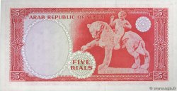 5 Rials YEMEN REPUBLIC  1969 P.07a UNC-