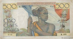500 Francs Numéro spécial FRENCH WEST AFRICA (1895-1958)  1948 P.41 VF