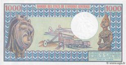 1000 Francs Spécimen CAMERúN  1981 P.16ds SC+