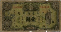 1 Dollar REPUBBLICA POPOLARE CINESE Shanghai 1929 P.0011a q.B