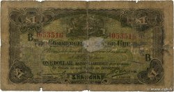 1 Dollar CHINA Shanghai 1929 P.0011a GE