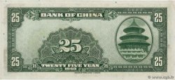 25 Yüan CHINA  1940 P.0086 XF