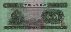 2 Jiao CHINE  1953 P.0864 NEUF