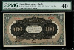 100 Roubles CHINA Harbin 1917 PS.0478 VF
