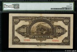 100 Roubles CHINE Harbin 1917 PS.0478 TTB