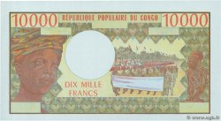 10000 Francs Épreuve CONGO  1971 P.01e fST+