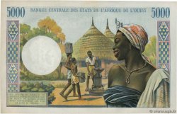 5000 Francs WEST AFRICAN STATES  1975 P.104Ah AU-