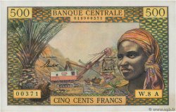 500 Francs EQUATORIAL AFRICAN STATES (FRENCH)  1965 P.04e q.FDC