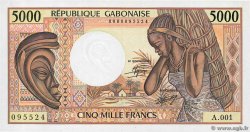 5000 Francs GABON  1984 P.06a q.FDC