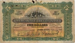 5 Dollars HONG-KONG  1930 P.235b RC+