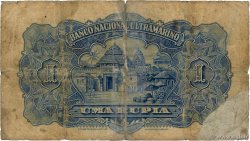 1 Rupia PORTUGIESISCH-INDIEN  1924 P.023A GE