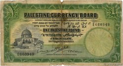 1 Pound PALESTINA  1929 P.07b B