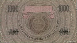 1000 Gulden PAESI BASSI  1926 P.048 SPL