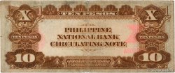 10 Pesos FILIPPINE  1916 P.047b q.BB