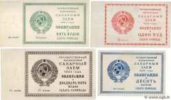 10, 1, 5 et 25 Livres Lot RUSIA  1923 P.LOT EBC+