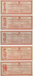 1, 2, 3, 5 et 10 Livres Lot RUSIA  1923 P.LOT SC