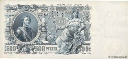 500 Roubles RUSSIA  1912 PS.0179 XF-