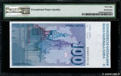 100 Francs SWITZERLAND  1983 P.57f UNC