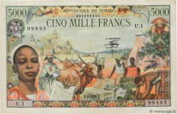 5000 Francs CHAD  1980 P.08 XF+