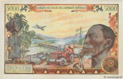 5000 Francs CHAD  1980 P.08 XF+