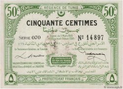 50 Centimes TUNISIA  1920 P.48 XF