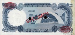 500 Afghanis Spécimen AFGHANISTAN  1967 P.045as SPL