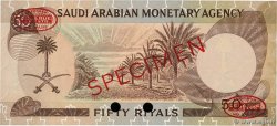 50 Riyals Spécimen SAUDI ARABIEN  1968 P.14as fST
