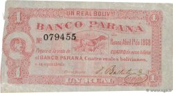1 Real Boliviano ARGENTINA  1868 PS.1812a VF