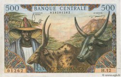 500 Francs CAMEROON  1962 P.11 VF-