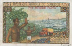 500 Francs CAMEROON  1962 P.11 VF-