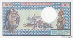 1000 Francs REPúBLICA CENTROAFRICANA  1981 P.10 FDC