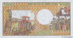 5000 Francs CENTRAL AFRICAN REPUBLIC  1984 P.12b XF+
