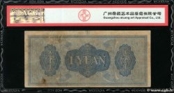 1 Yüan CHINA  1938 P.J105a BC