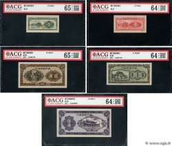 1, 5, 10, 20 et 50 Cents Lot CHINA  1940 PS.1655-1656-1657-1657A-1658 FDC