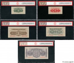 1, 5, 10, 20 et 50 Cents Lot CHINA  1940 PS.1655-1656-1657-1657A-1658 UNC
