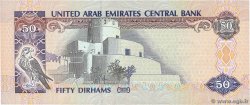 50 Dirhams UNITED ARAB EMIRATES  1996 P.14b UNC