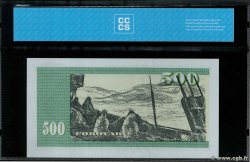 500 Kronur FÄRÖER-INSELN  1994 P.22b ST